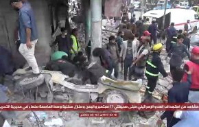 بیش از 160 شهید و مجروح در حملات رژیم صهیونیستی به یمن +فیلم 