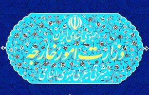 ايران تدين بشدة العدوان الإرهابي الصهيوني على اليمن وقتل الصحفيين