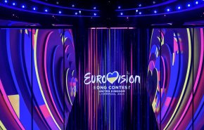 إيرلندا: سننسحب من 