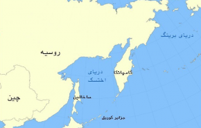 وقوع زلزله ۷.۱ ریشتری در منطقه کامچاتکا روسیه