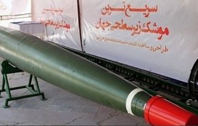 کارشناس امنیتی عرب: «نهنگ» ایرانی سریع‌ترین اژدر دریایی جهان است+ویدیو