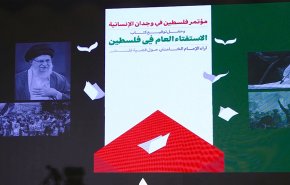 فلسطين حاضرة بقوة في معرض بغداد الدولي للكتاب + فيديو