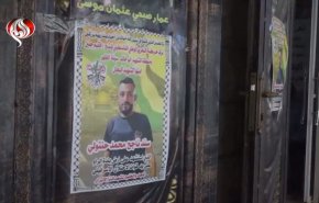 جستجوی کار در جنین به قیمت جان جوان فلسطینی تمام شد + فیلم