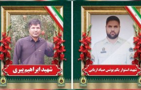 تصویر ۲ شهید حمله تروریستی در سیب و سوران