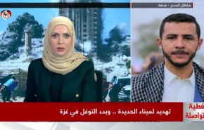 كاميرا العالم ترصد آخر تطورات العدوان الإسرائيلي على الحديدة