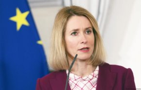 کالاس از تدارک اتحادیه اروپا برای تحریم رژیم صهیونیستی خبر داد