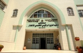 جريمة للاحتلال.. قصف مستشفى الرنتيسي للأطفال بغزة