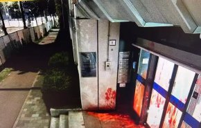 إعلام عبري: اعتقال شخص حاول اقتحام مبنى السفارة 'الإسرائيلية' في لاهاي 
