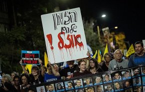 ادعای ضد و نقیض ترامپ درباره اسیران اسرائیلی جنجال آفرید