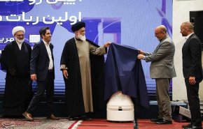 إيران تكشف النقاب عن أول روبوت يعمل محامياً