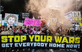 آلاف الاسرائيليين يطالبون بإبرام صفقة تبادل مع المقاومة