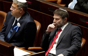 واکنش مقامات صهیونیست‌ به اقدام استرالیا، کانادا و انگلیس در به‌رسمیت شناختن فلسطین