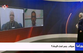 سيناء.. جمر تحت الرماد؟