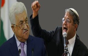 بن غفير يطالب باعتقال 