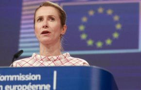 کالاس: ایران باید برای جلوگیری از بازگشت تحریم‌ها اقدامات واقعی انجام دهد