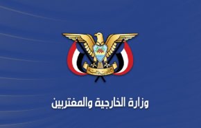 صنعاء تؤكد شغور مقعد اليمن في الأمم المتحدة