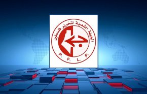 الجبهة الشعبية: عمليات اليمن النوعية اختراق للعمق وكسر لهيبة الكيان الصهيوني