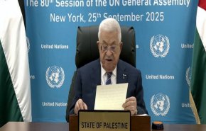 سخنرانی ویدئو کنفرانسی محمود عباس در سازمان ملل