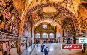 إصفهان متحف من التحف المعمارية 