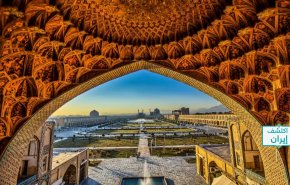 إصفهان، رائعة الفن والثقافة الزاخرة