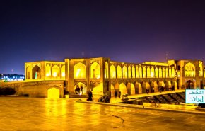 جسري خاجو والـ33 قنطرة في إصفهان.. من أروع الجسور في العالم