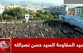 آغاز مراسم بزرگداشت اولین سالگرد شهدای مقاومت در بیروت 