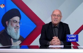  رؤية  الشهيد نصر الله الإستشرافية تتحقق والعدو لا يؤمن بالسلام