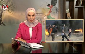 رقصة أهل الأرض: الأرض لأهلها