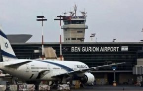 موشک بالیستیک یمن فرودگاه 