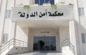 قرار جديد بشأن جماعة الإخوان المسلمين في الأردن