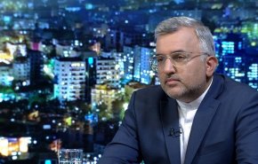 نائب الخارجية الايرانية ينفي نبأ تجميد أصول البنك المركزي الايراني في اوروبا