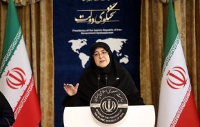 الحكومة الإيرانية: خطة لمواجهة 