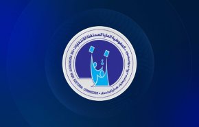 تایید صلاحیت 7768 نامزد برای شرکت در انتخابات مجلس نمایندگان عراق