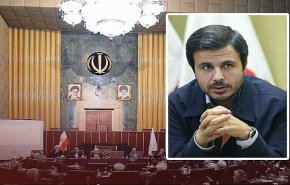 ما شروط ايران للإنضمام لإتفاقية (CFT) الدولية لمكافحة تمويل الإرهاب؟