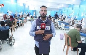 گزارش میدانی العالم از تشدید مشکلات بیماران دیالیزی غزه+ فیلم