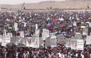 تظاهرات گسترده در حمایت از فلسطین و غزه در یمن