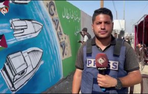 لوحة فنية فلسطينية تثمن جهود المشاركين في أسطول الصمود