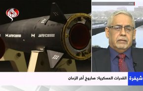 صاروخ ايراني يهدد الاحتلال الإسرائيلي وداعميه