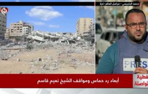 آخر مستجدات الإعتداءات الإسرائيلية على قطاع غزة