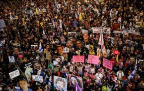 شرکت بیش از ۲۰۰ هزار نفر در تظاهرات تل‌آویو