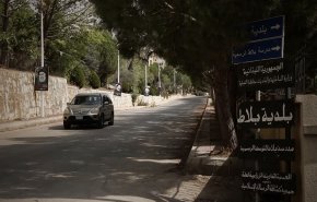 بلدة بلاط بلدة التعايش الإسلامي المسيحي في الجنوب اللبناني

