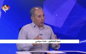 طرح صلح ترامپ؛ برنامه ای برای تسلط بر کل فلسطین و محو حقوق فلسطینیان/ موضوع خلع سلاح مقاومت غیرقابل مذاکره است +فیلم