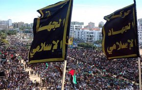 حماس تهنئ الجهاد الإسلامي بذكرى انطلاقتها وتؤكد المضي بطريق المقاومة