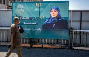 بازار داغ خرید و فروش آرا در آستانه انتخابات پارلمانی عراق