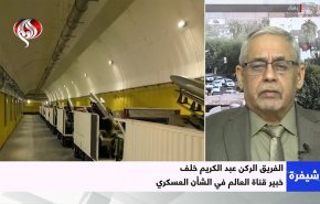 الطائرات التي ستضرب ايران لن تستطيع العودة الی 'اسرائيل'