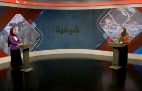 صفقة ترامب وتعقيدات الواقع، ومدن إيران الصاروخية ورصد على رافائيل 