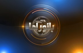 سوريا.. مواجهة جديدة وتحديات أكبر 