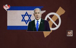 طوفان الأقصی.. نتنياهو بين الشعارات والواقع