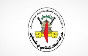 انتقاد جهاد اسلامی از سکوت کشورهای اروپایی در برابر حمله به ناوگان آزادی