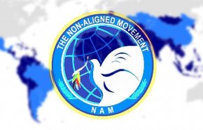 عدم الانحياز: يجب إنهاء العمل بالقرار 2231 بشأن إيران وفقا للجدول الزمني المحدد